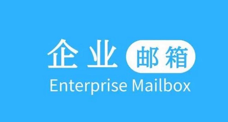 APP开发趋势：从基础功能到定制化服务