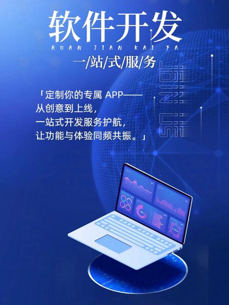 网络营销：如何让小企业大放异彩